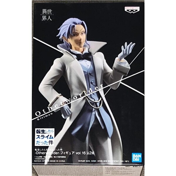 That Time I Got Reincarnated as a Slime Otherworlder Figure Vol.16 Clayman