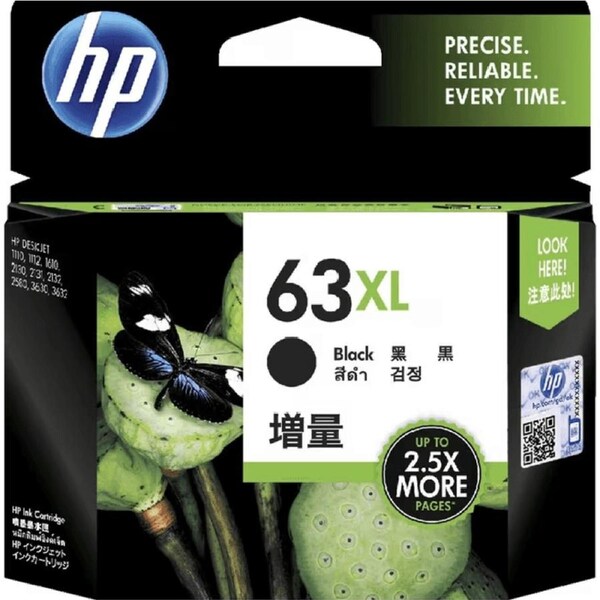 HP 63XL Ink Cartridge High Yield Black F6U64AA