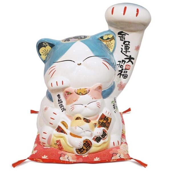 Maneki-Neko Best Fortune & Abundance 40cm Lucky Cat