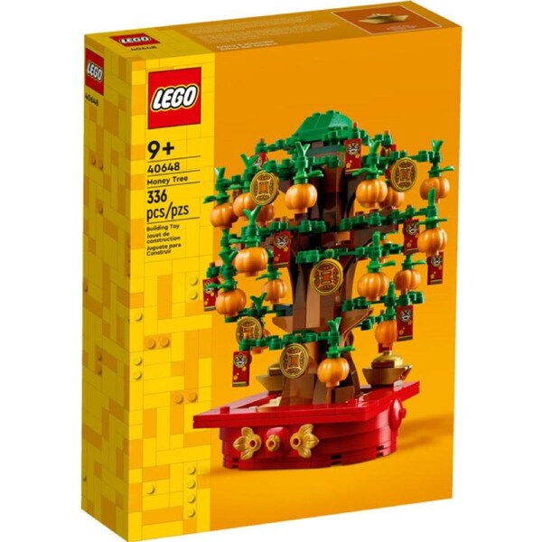 LEGO 40648 - Seasonal Chinese New Year Money Tree