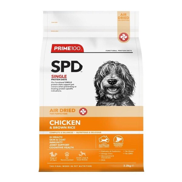 PRIME100 SPD Air Chicken & Brown Rice Adult Dry Dog Food 2.2KG