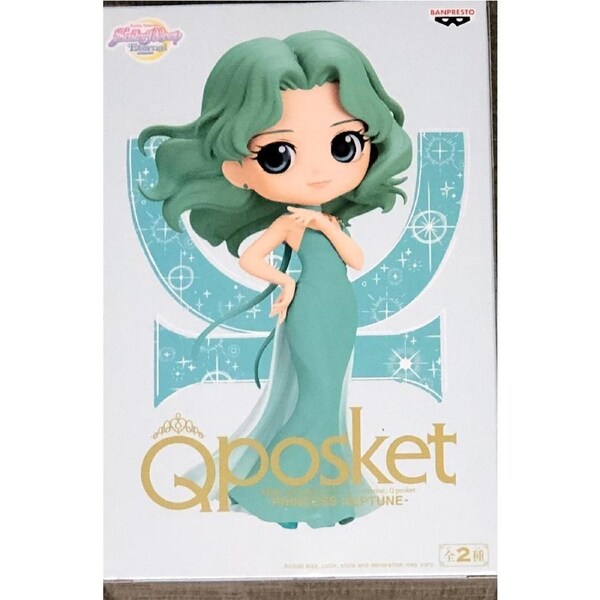 Sailor Moon Eternal Q Posket Princess Neptune (Ver. A)