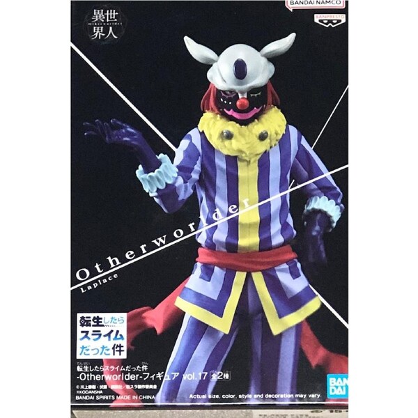 That Time I Got Reincarnated as a Slime Otherworlder Figure Vol.17 LaPlace