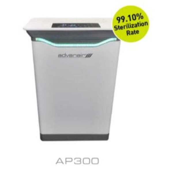 ADVANTAIR AIR PURIFIER - 50sqm