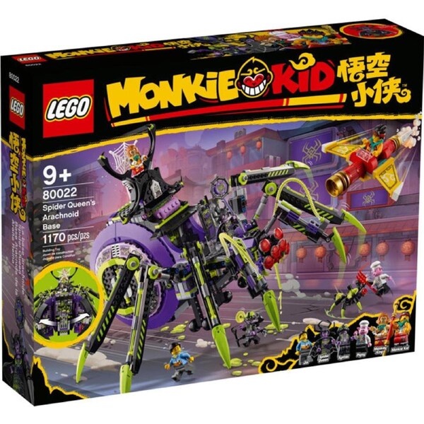 LEGO 80022 - Monkie Kid Spider Queen's Arachnoid Base