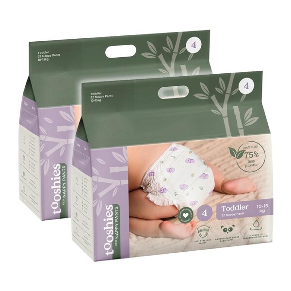 64pc Tooshies ECO Baby Toddler Breathable Bamboo Nappy Pants Size 4 10-15kg