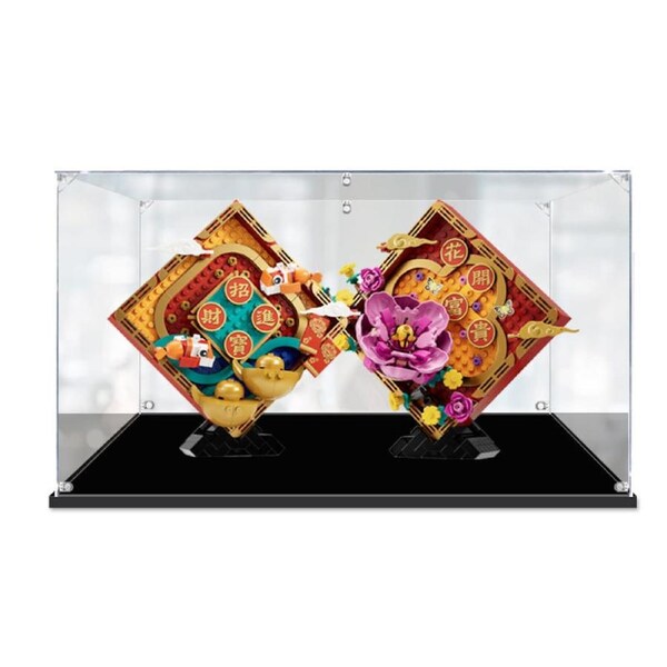 Acrylic Display Case for LEGO 80110 Creator Lunar New Year Display Figure Storage Box Dust Proof Glue Free