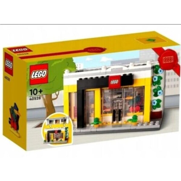 LEGO 40528 - Exclusive Brand Retail Store