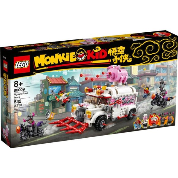 LEGO 80009 - NEW Monkie Kid Pigsy's Food Truck