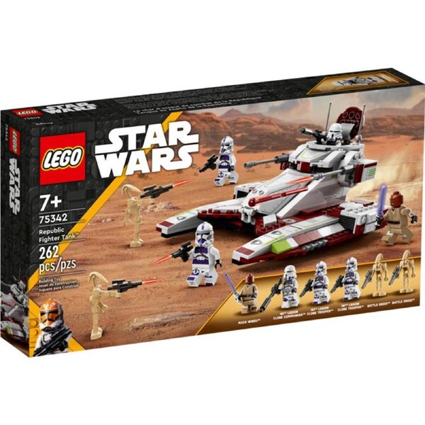 LEGO 75342 - Star Wars Republic Fighter Tank