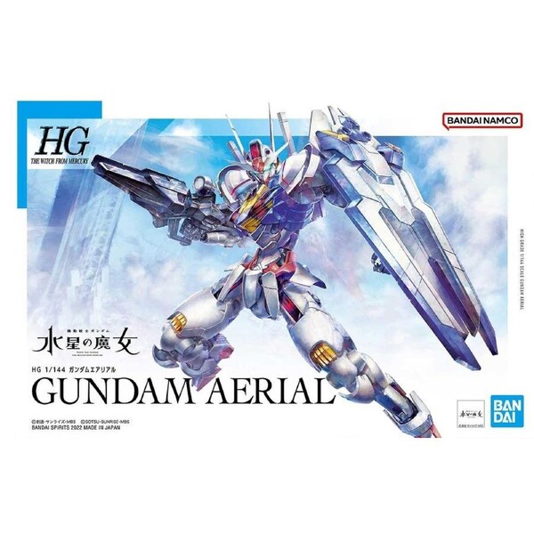 Bandai Gundam HG 1/144 The Witch from Mercury: Gundam Aerial Gunpla Plastic Model Kit