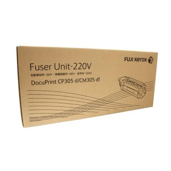 Fuji Xerox Fuser Unit 220V