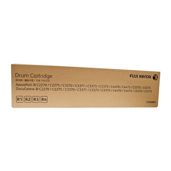Fuji Xerox DocuCentre IV C2270 / C3370 / C4470 / C5570 Drum Unit