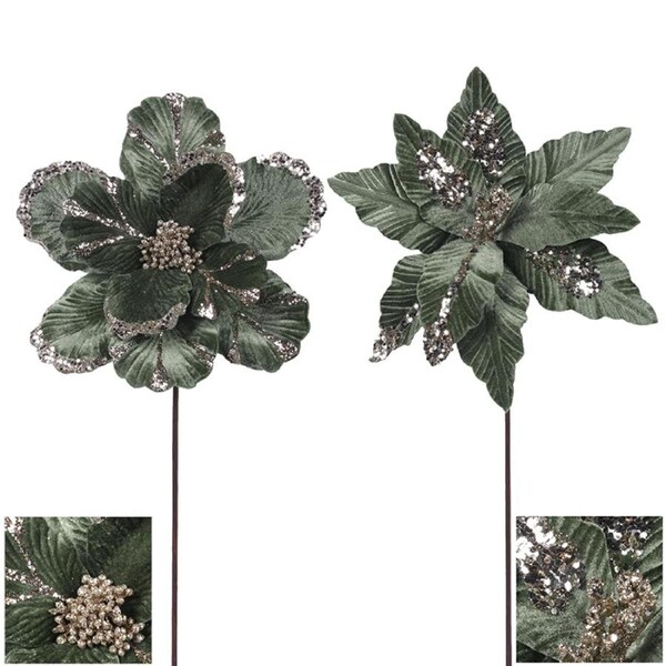 Green Magnolia Stems 30cm 1pc 2A