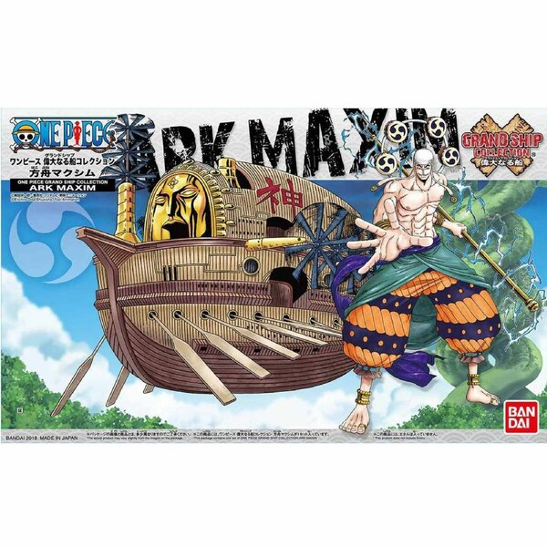 Bandai One Piece Ark Maxim Model Kit