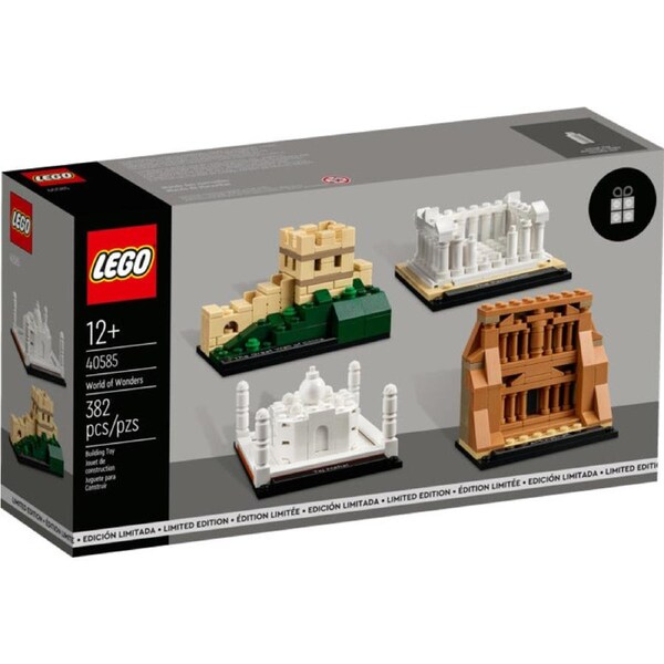 LEGO 40585 - Architecture World of Wonders