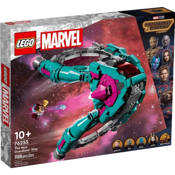 LEGO 76255 The New Guardians' Ship - Super Heroes Marvel Guardians of the Galaxy Volume 3