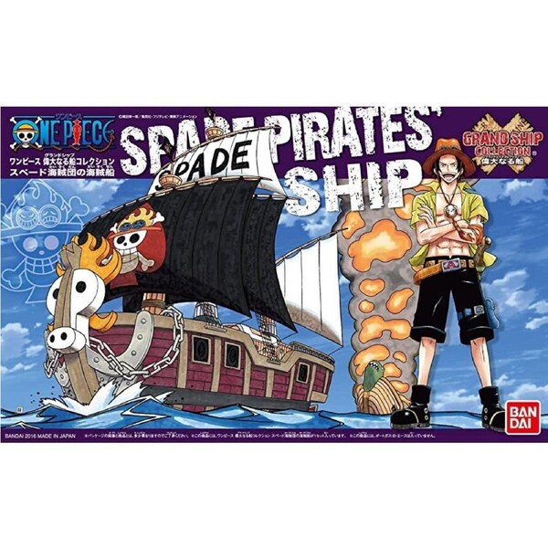 Bandai One Piece Spade Pirates' Ship Model Kit