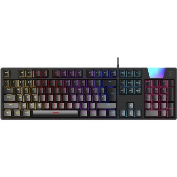 Laser RGB: Mechanical Gaming Keyboard