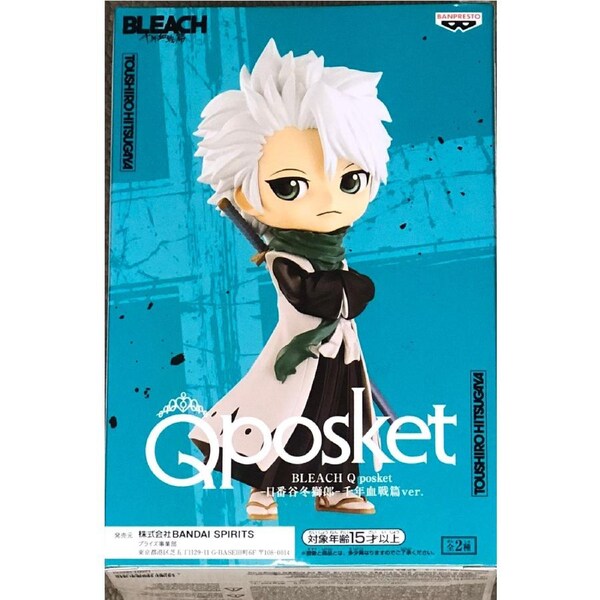 Bleach Q Posket Toshiro Hitsugaya (Thousand Year Blood War Ver. A)