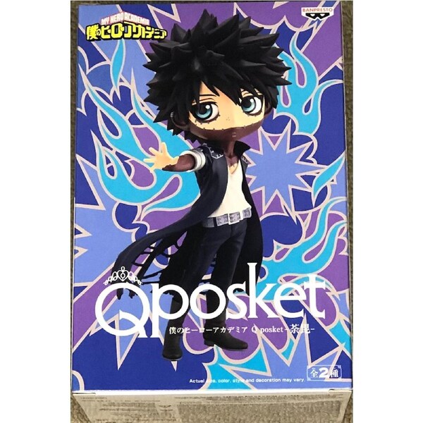 My Hero Academia Q Posket Dabi (Ver. A)