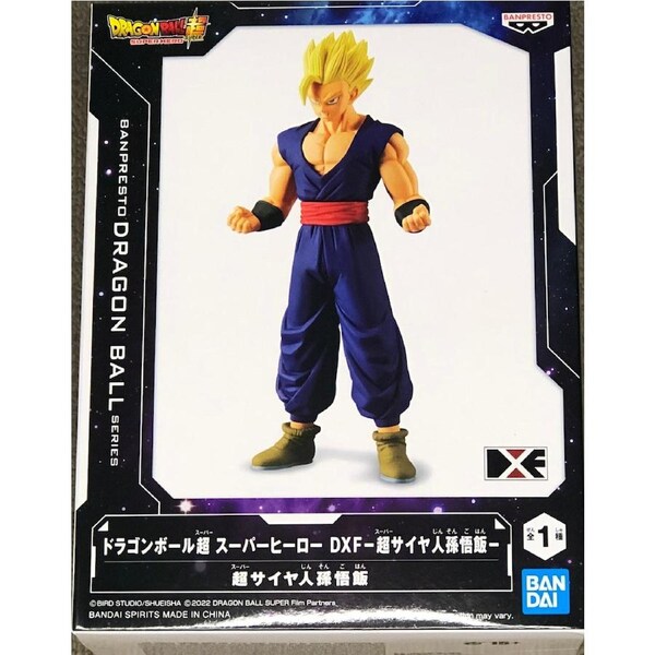Dragon Ball Super: Super Hero DXF Super Saiyan Gohan