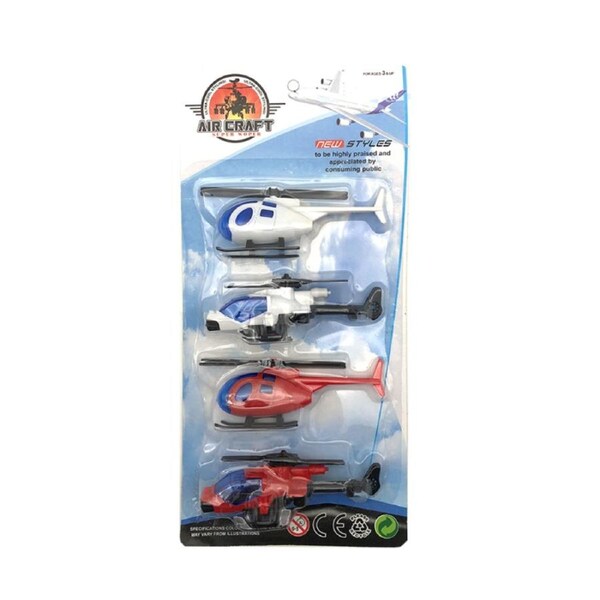 4pc Toy Helicopter Air Craft Model For Ages 3 Up Kids Gift
