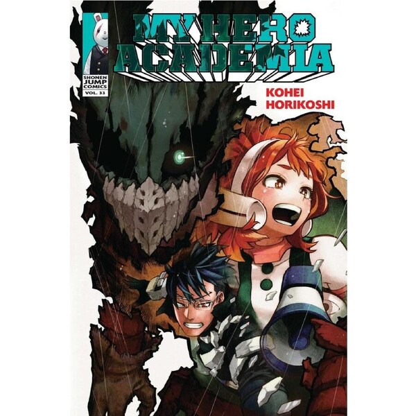 My Hero Academia, Vol. 33 by Kohei Horikoshi