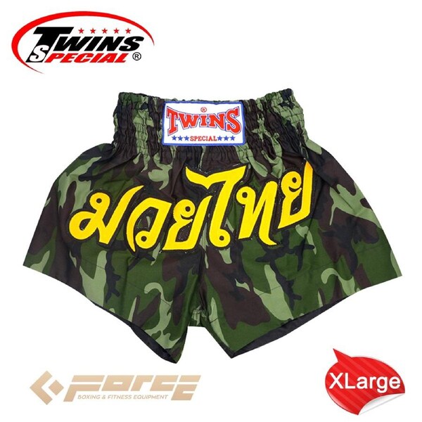 Boxing Shorts Pants Twins Muay Thai Kick Boxing MMA Army Green TBS-34 size XL