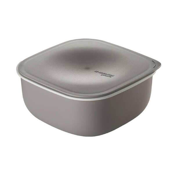 Guzzini Re-Generation 20cm/2L Storage Plastic Box/Container w/ Lid Large Taupe