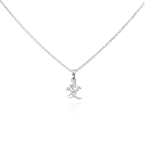 Culturesse Chinese Love White Rhodium Plating Sterling Silver Pendant Necklace