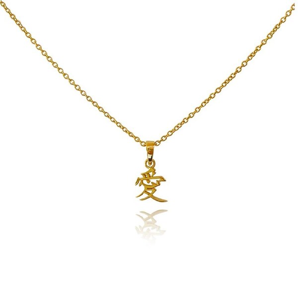 Culturesse Chinese Love 24K Gold Filled Pendant Sterling Silver Necklace Fashion