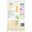 Little Bellies Organic Banana Pick-Up Sticks 16g