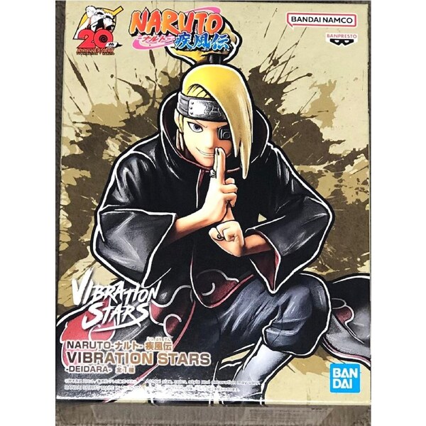 Naruto: Shippuden Vibration Stars Deidara