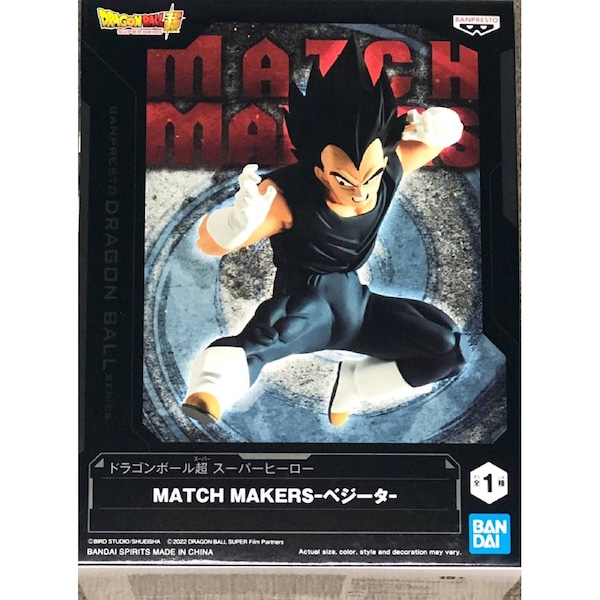 Dragon Ball Super: Super Hero Match Makers Vegeta