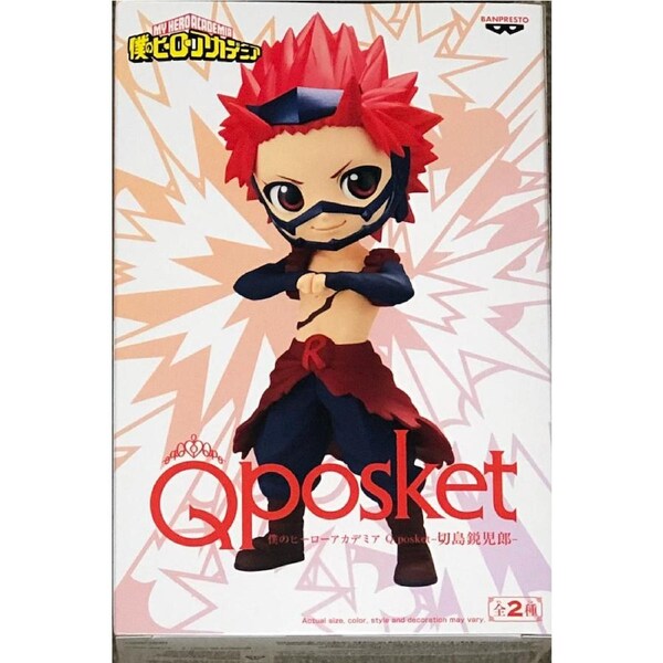 My Hero Academia Q Posket Eijiro Kirishima (Ver.B)