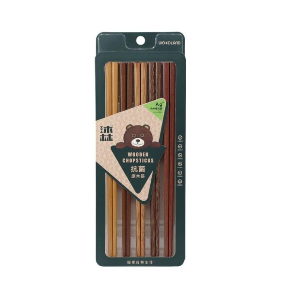 WoodLand Antibacterial Chopsticks For Separate Meals 10 Pairs KA695