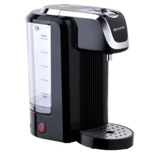 Maxim Kitchen Pro 2.5L Hot Water Dispenser