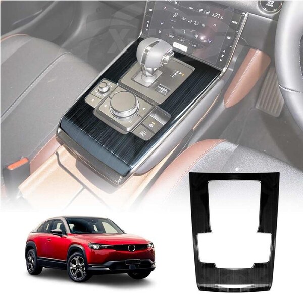 Stainless Steel Style Center Console Gear Shift Cover Frame Trim Protector for Mazda MX-30 MX30 2021-2025