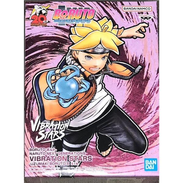Banpresto Boruto: Naruto Next Generations Vibration Stars Uzumaki Boruto II