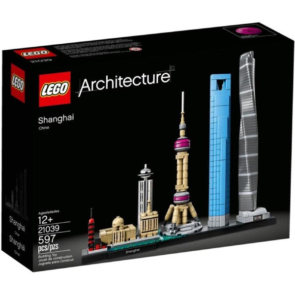 LEGO 21039 - Architecture Shanghai China