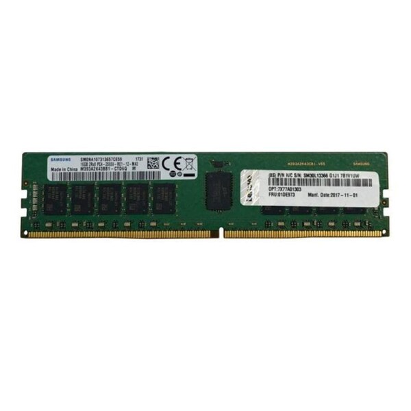 LENOVO ThinkSystem 32GB TruDDR5 4800MHz (2Rx8) RDIMM SVL-4X77A77031-D
