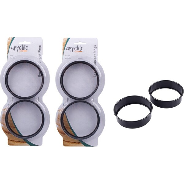 Appetito Non-Stick Egg/Crumpet Rings - Set of 4