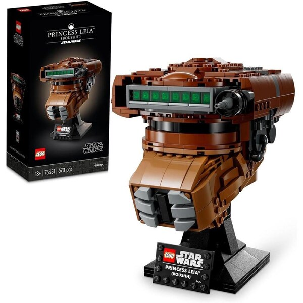LEGO 75351 - Star Wars Princess Leia (Boushh) Helmet