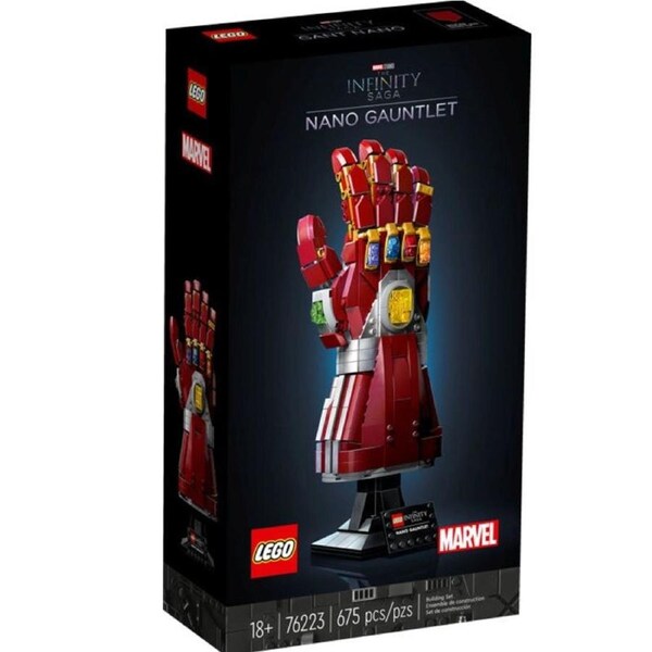 LEGO 76223 - Marvel Super Heroes Nano Gauntlet