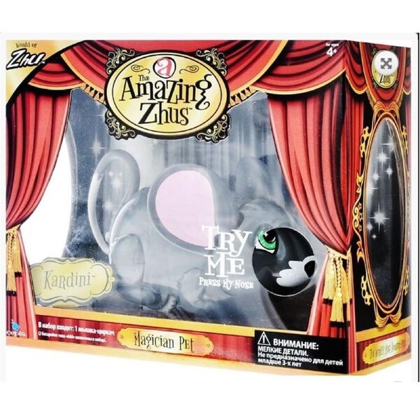 The Amazing Zhus Stunt Pets Ret Piccadilly Kardini Gray Ages 4+ Toy Play