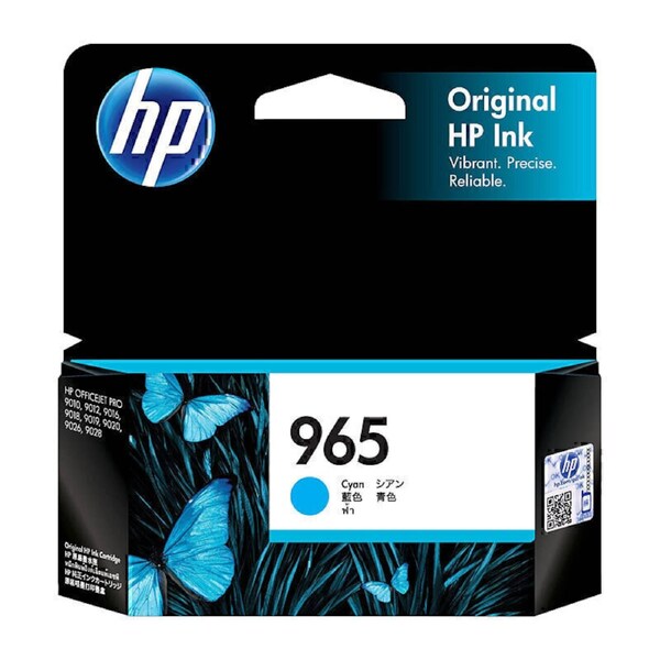 HP #965 Cyan Ink 3JA77AA