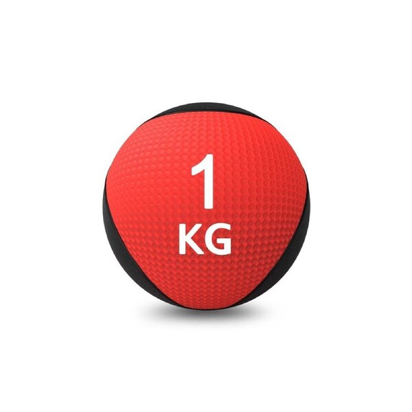 1kg Medicine Ball