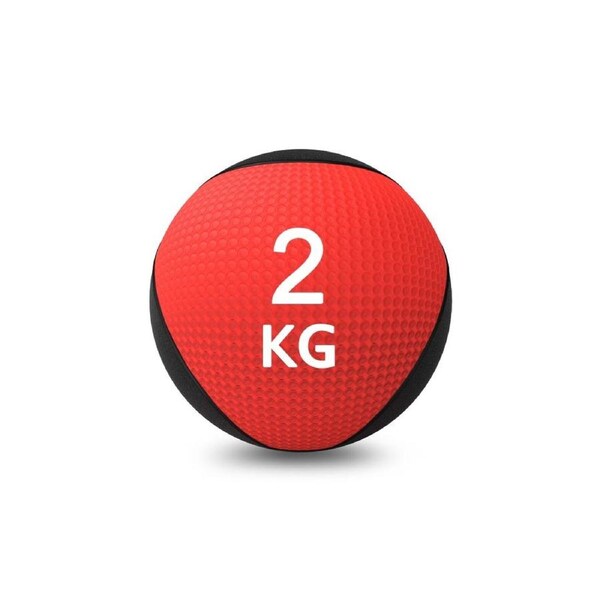 2kg Medicine Ball