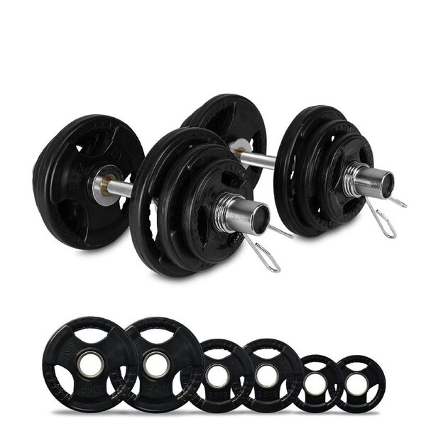 4kg - 21.5kg Adjustable Olympic Dumbbell Set